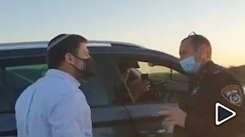 סמוטריץ והשוטר, צילום: צילום מסך טוויטר